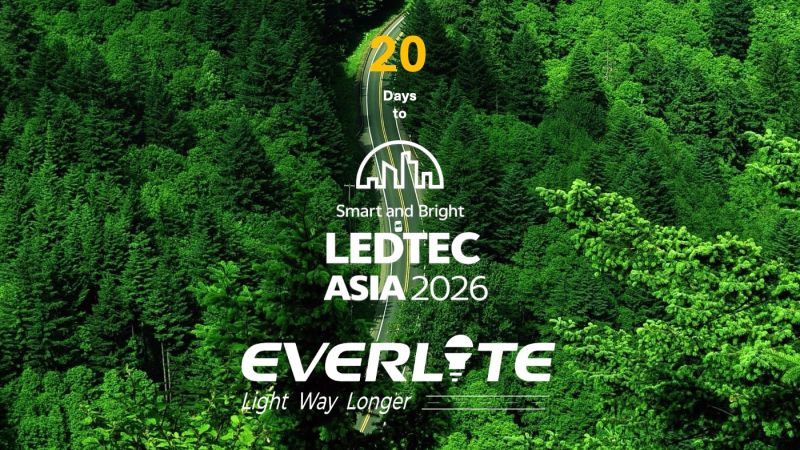 เหลืออีก 20 วัน — เจอกันที่เวียดนามนะ